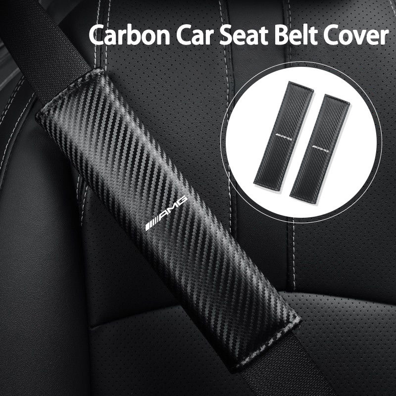 BENZ賓士AMG 碳纖維安全帶護肩套 汽車安全帶套 車用安全帶保護套 W201 W210 W108 W205 W203