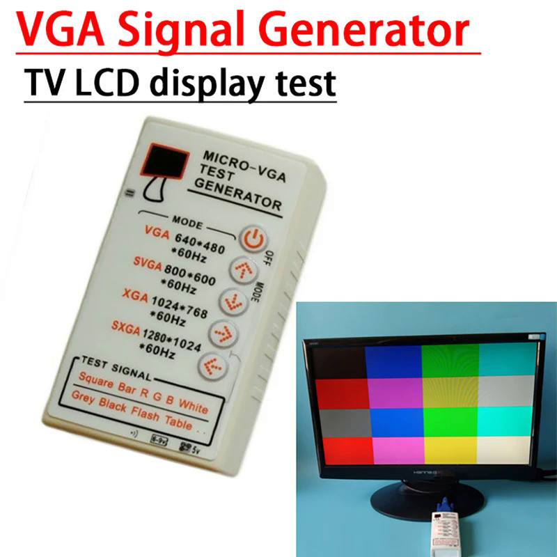 Svga XGA VGA 發生器信號源電視液晶屏 CRT 投影儀彩色顯示監視器測試儀工具維修恢復檢測器