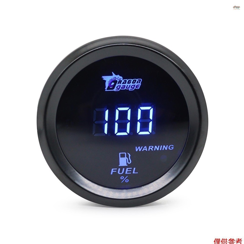 通用 2 英寸 52MM 52MM 數顯汽車油位計 240-33 歐姆藍色 Led/紅色 Led 12V