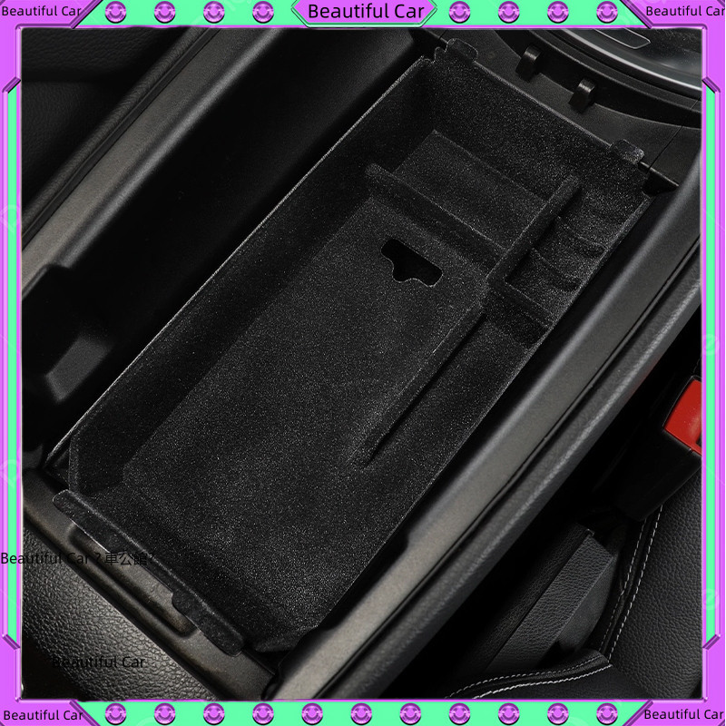 賓士 Benz 植絨 置物盒 中控 扶手箱 收納盒 W213 W205 GLC GLB GLA CLA E C300
