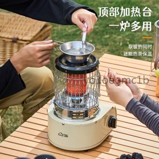 快速出貨🔥手提戶外露營便攜瓦斯取暖爐 露營保暖取暖 2500W 帳篷取暖器 烤火爐 煤氣爐 暖爐 取暖爐 露營烤火爐