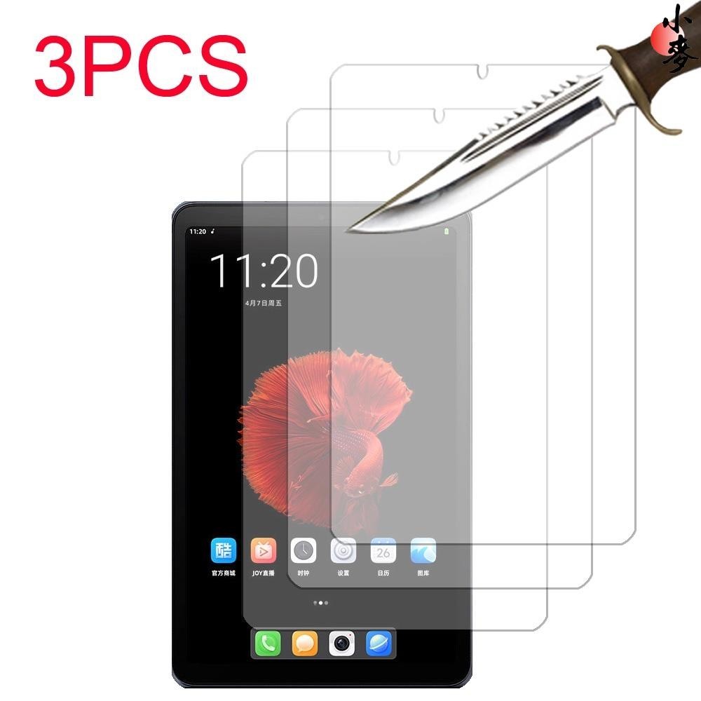 小麥-3 件適用於 Alldocube iplay 50 mini pro 8.4 英寸鋼化玻璃屏幕保護膜平板電腦保護膜
