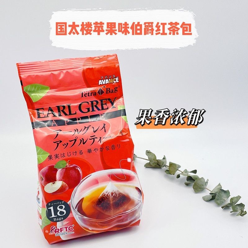 日本國太樓 紅茶 茶包 蘋果味袋泡茶 無糖 冷熱水皆可 18袋裝