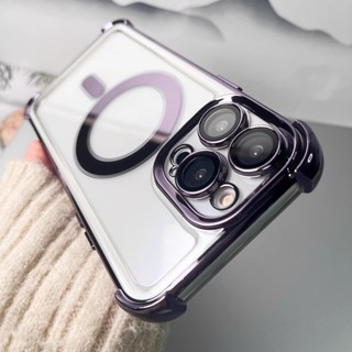 四角防摔殼 磁吸手機殼 適用於 iPhone 15 14 12 13 Pro max 保護殼 i14 i15 plus