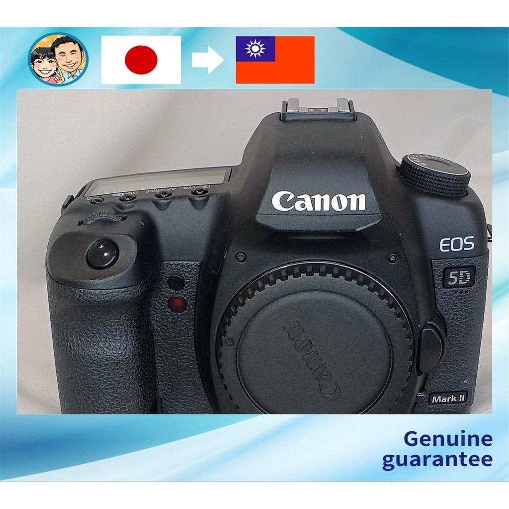 [二手] CANON EOS 5D MARKⅡ 數位相機操作確認