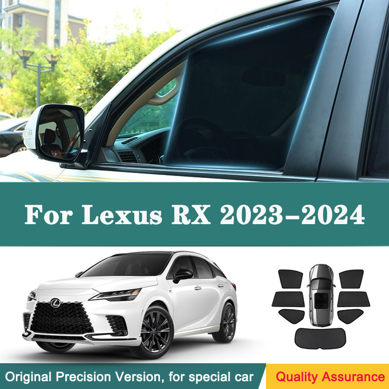 雷克薩斯 RX200 RX200T RX300 RX350 RX350H 2023-2024 車窗遮陽罩前擋風玻璃後側簾