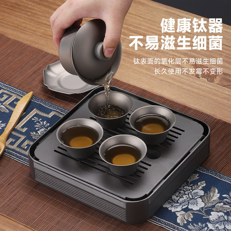 純鈦茶具  旅行茶具組 公道杯 茶杯套裝 雙層防燙 功夫茶具 隨身茶具 茶盤 戶外 OZKH