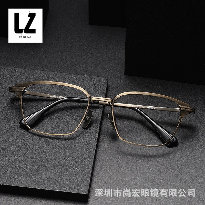 【LZ鈦眼鏡】新款眼鏡框DATA152設計師款手工純鈦商務男個性方框近視眼鏡框架