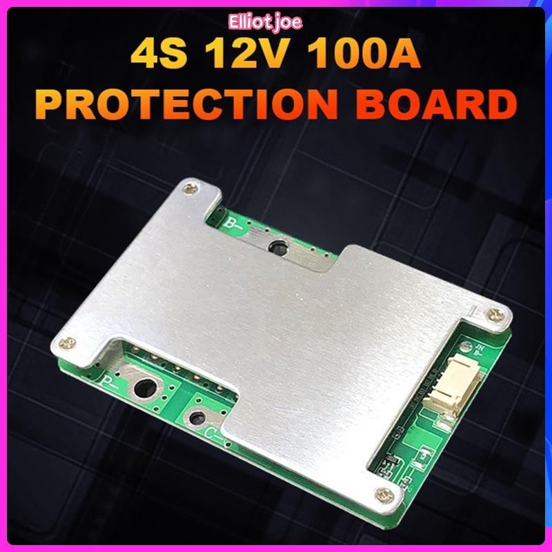 4s 12V 100A LiFePO4鋰電池保護板帶動力電池平衡/增強BMS PCB保護板