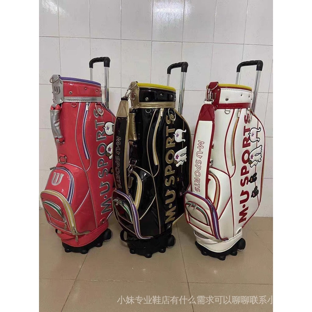 特價清倉mu·sports高爾夫球包拖輪拉桿水晶料男女同款高爾夫球包 IY2N