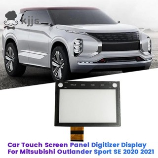1 件汽車觸摸屏面板數字化儀顯示屏如所示塑料汽車用品,適用於 Sport SE 2020 2021 8740A076 3