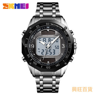 💗臺灣熱賣💗時刻美/SKMEI爆款太陽能雙顯電子錶 創意款手錶 屏上指針鋼帶時尚運動手錶 男士手錶 男錶 電子錶