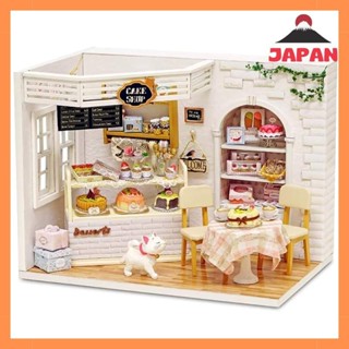 [日本直送][全新]moin moin dollhouse miniature handmade kit set dol