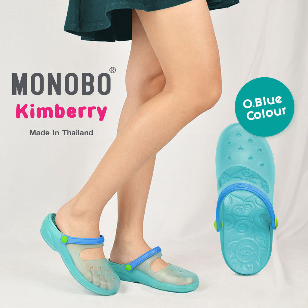 泰國MONOBO洞洞鞋 厚底外穿果凍拖鞋 防滑軟底包頭沙灘涼拖鞋