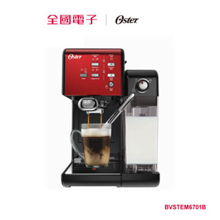 Oster 5+隨享咖啡機(搖滾黑) BVSTEM6701B 【全國電子】
