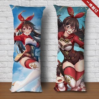 【原神-客製化抱枕】安柏Ambe等身抱枕原神遊戲周邊靠墊子二次元動漫cos同款人形玩偶