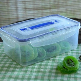 塑膠食品級保鮮盒套裝冰箱微波專用便當盒食物儲存盒收納盒子