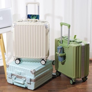 【旅家生活】鋁框行李箱 18吋 20吋 小型拉杆箱 鋁框充電登機箱殼 杯架旅行箱 登主機殼 小型行李箱