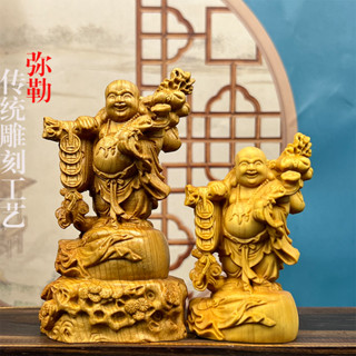黃楊木雕刻如意彌勒佛笑佛招財進寶家居家用擺件裝飾品工藝品供奉