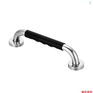 19.6 英寸防滑淋浴扶手把手不銹鋼浴室扶手矽膠覆蓋把手壁掛式安全扶手支撐殘障老人受傷