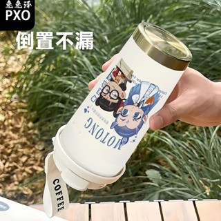 ✨萌貝貝🌈【50%迴購率】藕餅CP哪吒咖啡杯水杯吸管保溫杯便攜大容量316高顔值不銹鋼雙飲三太子
