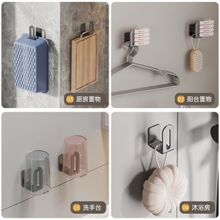 【臺灣熱賣】鍋蓋架 廚房 置物架 壁掛式 免打孔放菜板砧板多功能牆上收納神器掛鉤
