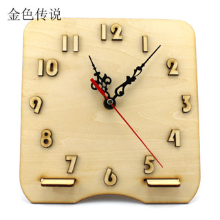 DIY手工木質鐘錶 手工拼裝DIY時鐘模型玩具擺件益智科技小發明