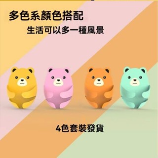 【臺灣現貨】【24H出貨】卡通抱抱熊 電線插頭收納架 免打孔 插座固定粘鉤 廚房壁掛 強力無痕掛鉤