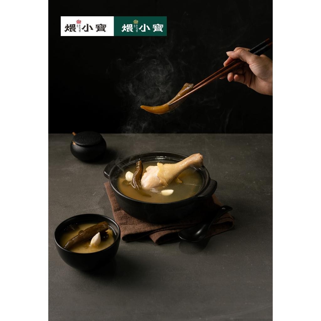 常溫-剝皮辣椒湯底500g
