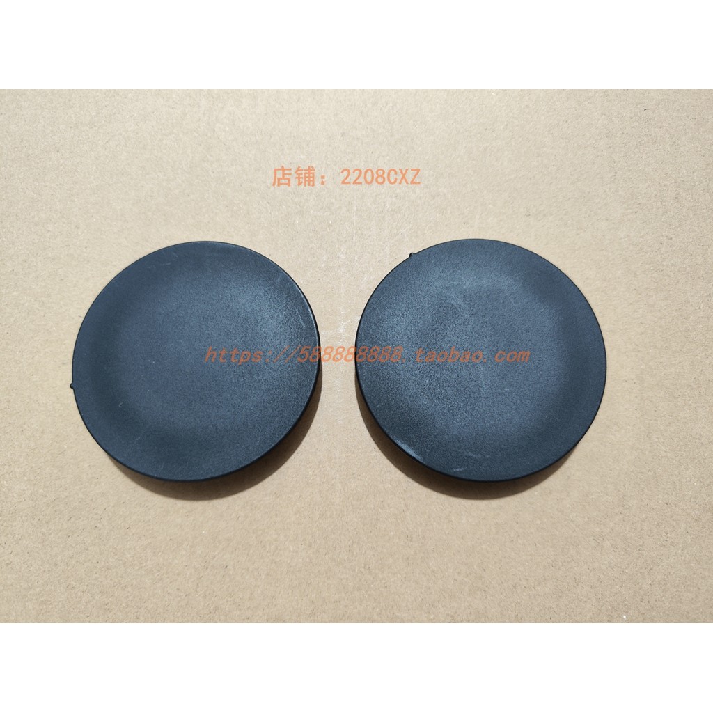 現貨速發哦*新大洲本田MS01電動腳踏車 MUJI 無印良品聯名款後平叉裝飾護蓋