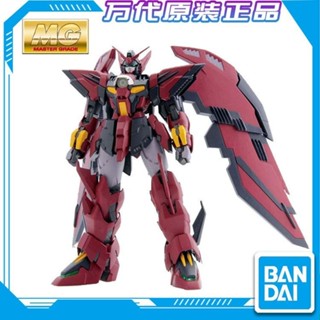 [現貨+特惠]萬代模型 70379 MG 1/100 EW OZ-13MS Epyon 艾比安 魔鬼高達