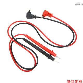 1對萬用表筆 for Fluke