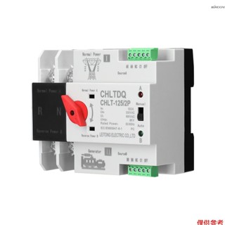 雙電源自動切換開關 毫秒級不間斷定時轉換開關 市電發電機家用220V開關 2P 100A