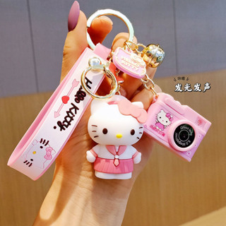 hellokitty 凱蒂貓玩偶 毛絨玩具 玩具 玩偶 HelloKitty鑰匙扣女可愛創意貓咪立體情侶書包掛飾汽車鑰匙