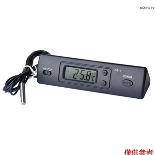 迷你車用溫度計 電子溫度計帶時間功能顯示 帶探頭 不帶電池出貨 DS-1