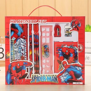 兒童節手拎筆袋文具套裝 幼兒園學生用品生日禮物期末獎品