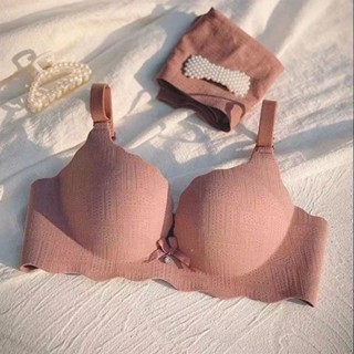 💯新品熱銷💯內衣女小胸平胸顯大性感調整型收副乳無痕無鋼圈一片式文胸罩套裝無鋼圈內衣