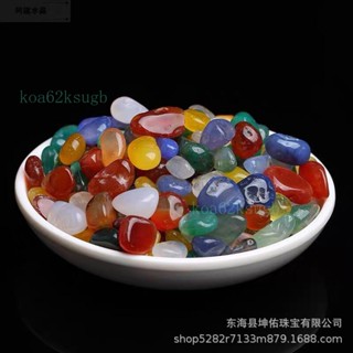 🔥靈犀福運堂 已祈福 天然水晶 🔥9-14mm500克 廠傢直供 天然水晶七彩瑪瑙碎石 七寶碎石消磁擺件工藝品 TRSJ