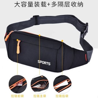 💯新品熱銷💯防水腰包男女大容量多功能手機包建築工人腰包耐磨戶外運動腰包