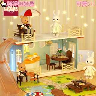 🐏免運💖海上餐廳遊輪 寶寶模擬迷你過家家玩具模型擺件 相容森林家族 兒童玩具 生日禮物禮盒