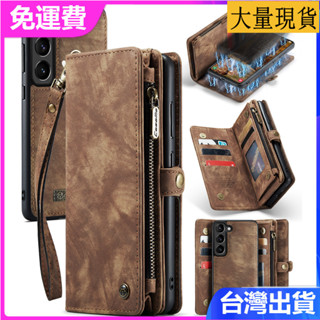 臺灣現貨→三星Samsung Galaxy S22 S22PLUS S22ULTRA多功能插卡歐美風防摔手機殼保護套