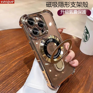 隱形支架 冰晶盾四角防摔殼 適用Redmi note 13 12 11 pro 10 11S 5G 10S 9 手機殼