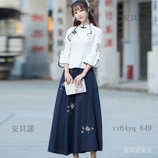 a849民國風中式唐裝學生服五四青年裝女班服復古風漢服改良版旂袍上衣【安貝諾】
