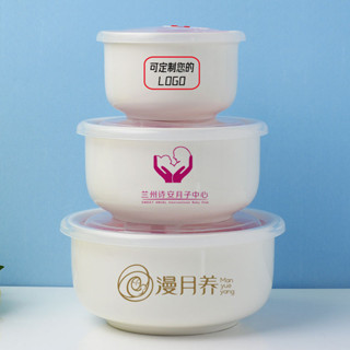 客製化 便噹盒 月子餐 外賣 打包 防灑 陶瓷 密封碗 微波爐 加熱 便噹盒 燉湯碗 定製LOGO