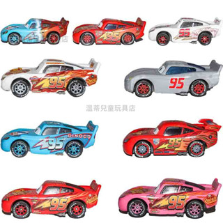 汽車總動員95號恐龍雙色灰色麥崑一代三代賽車閤金兒童玩具車模型