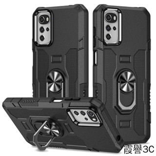 瞳眼指環車載支架摩托羅拉MOTO G9 PLAY G30 G10 E32 G50 5G G34 5G手機殼防摔保護套