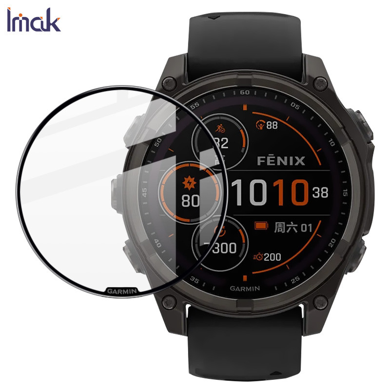 適用於 Garmin fenix 8 Solar 47mm 51mm Clean 手錶膜的 IMAK 手錶膜