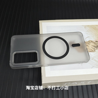 適用小米12手機殼磁吸四角防摔軟殼小米12pro/12X/12Sultra/12pro天璣版磨砂半透明TPU直邊保護套大