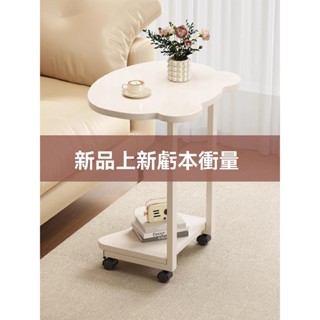 附發票 邊桌 茶几床邊桌床邊桌可移動沙發邊幾茶桌客廳置物架臥室多功能電腦桌出租屋簡約小桌子學生學習桌寫字桌可移動書架