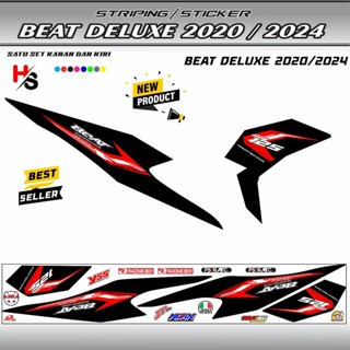 HONDA BEAT DELUXE 摩托車變體條紋貼紙 2020-2024 MITF 最新變化藝術 A25 酷圖案